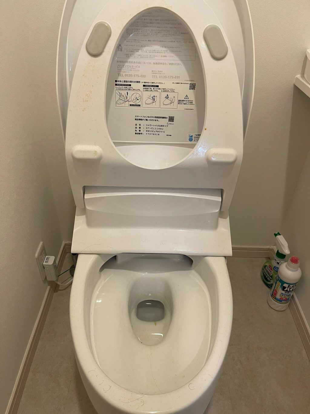 専門家によるトイレ清掃サービス